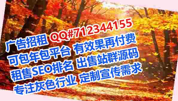 云梦IVF仓储门市部